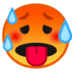 :hot: