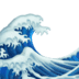 :ocean: